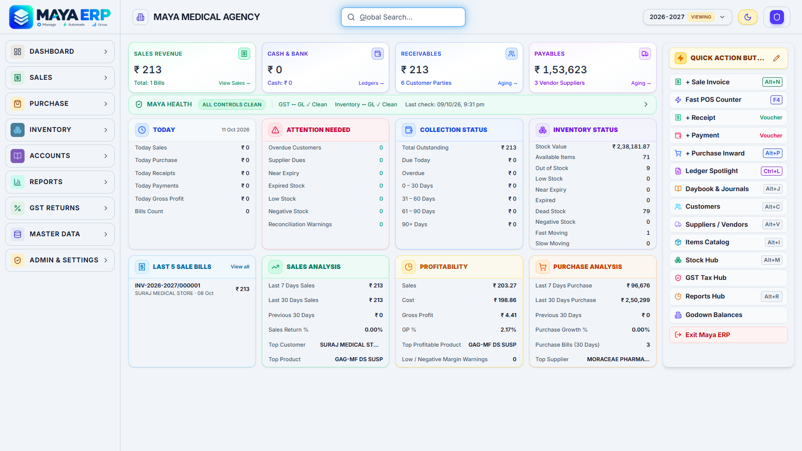 MAYA ERP dashboard, full size